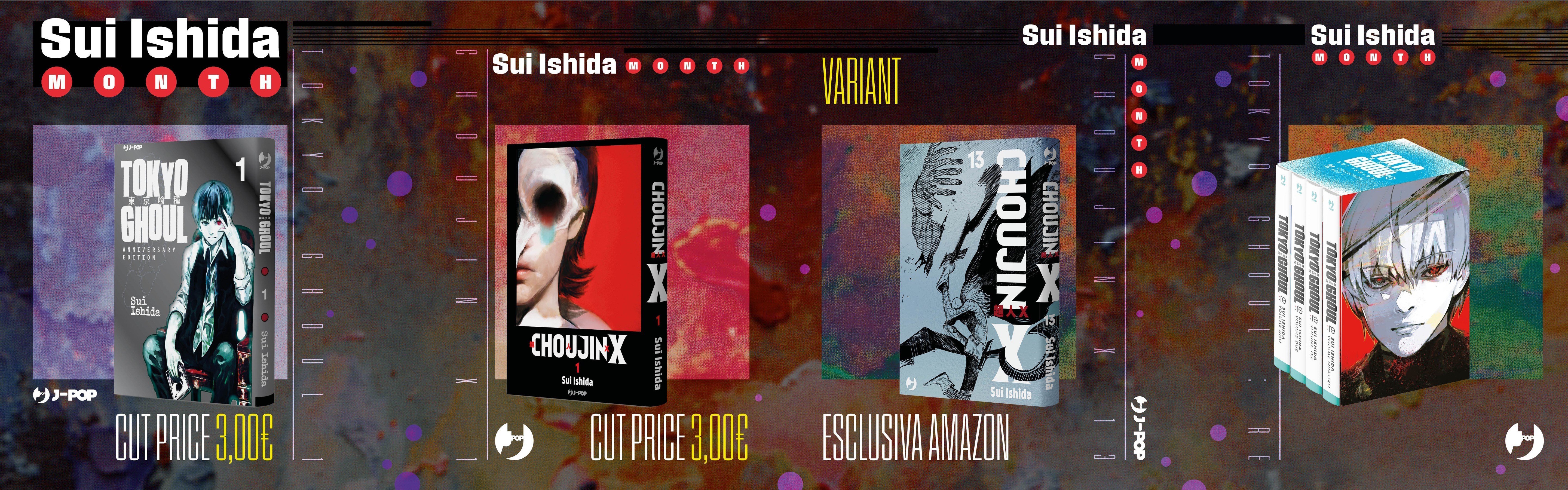 J-POP Manga - Sui Ishida Month 2026